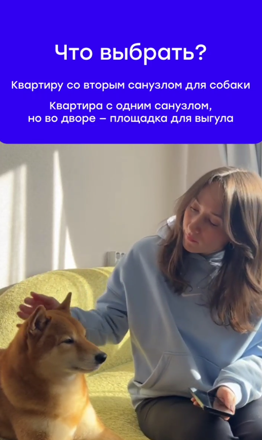 GloraX — квартиры, где есть всё