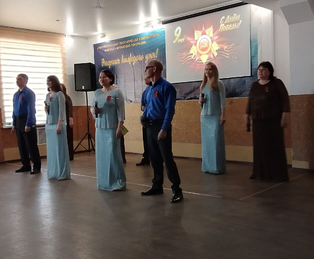 «ТГК‑14» провело памятное мероприятие на Читинской ТЭЦ‑1 в честь Дня Победы