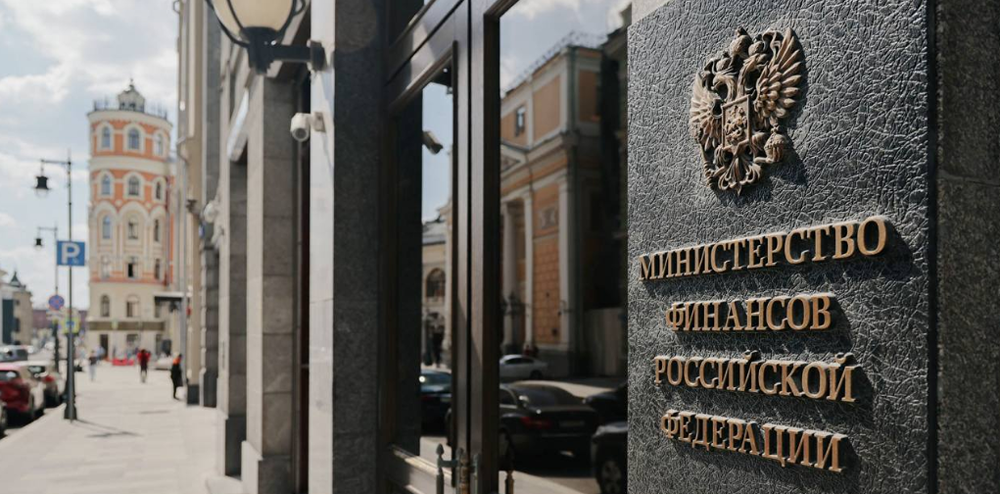 Доходы упали, расходы выросли: что происходит с бюджетом России