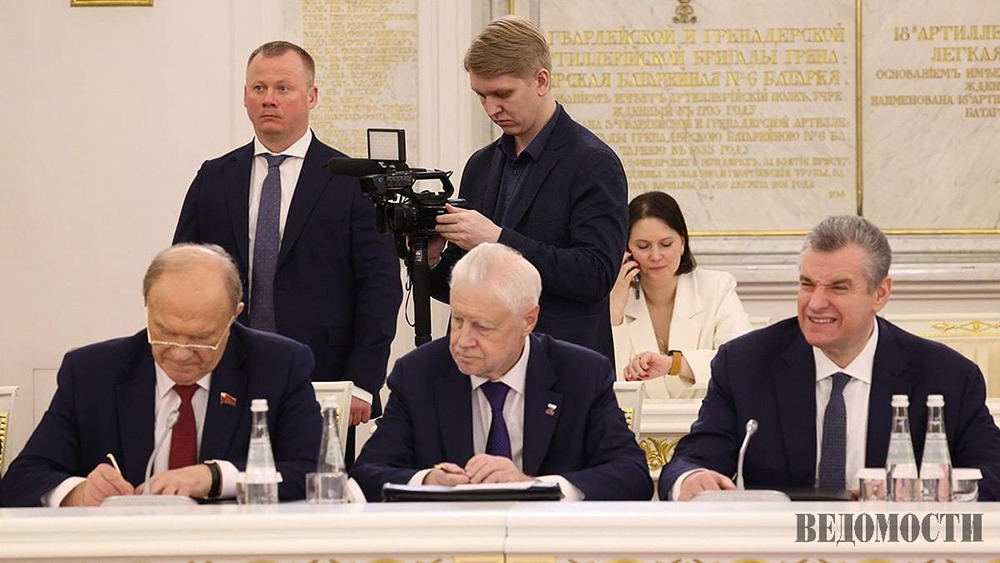 КПРФ и СР выдвинут кандидатов во всех регионах с прямыми выборами в 2026 году