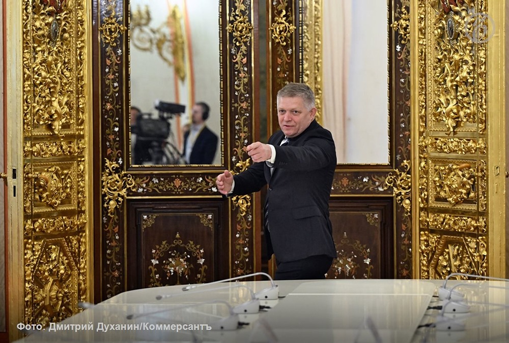 «Чёрная овца» для Брюсселя: Фицо выбрал энергетику РФ вместо одобрения ЕС