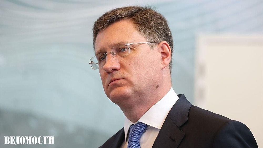 Новак предупредил о падении цен на нефть в ближайшие годы