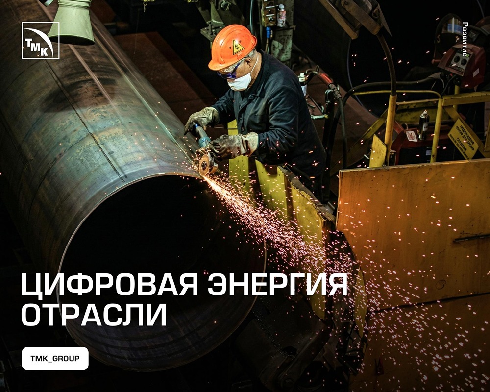 ИИ в нефтегазовом секторе: рост с 58 % до 70 % к 2027 году