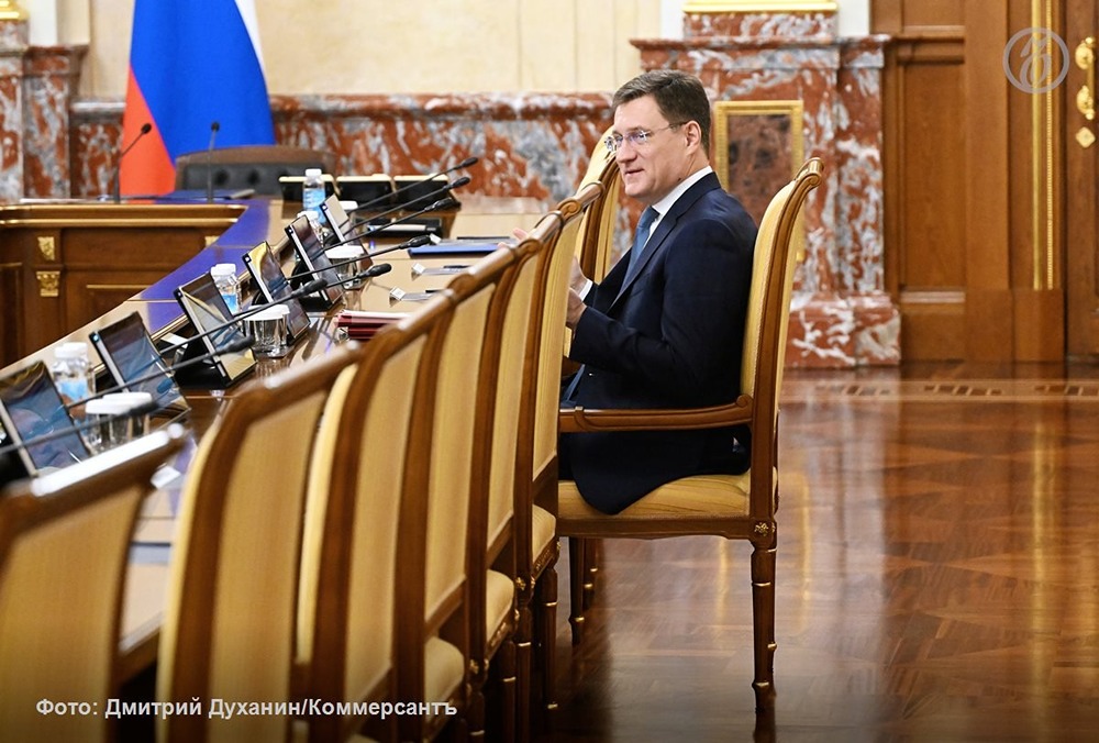 Правительство России ждёт роста ВВП страны в 2026 году