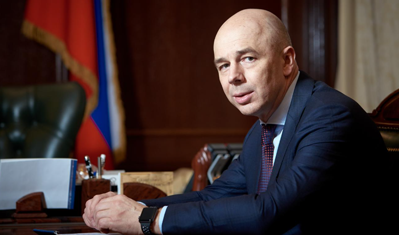Новые параметры бюджетного правила укрепят устойчивость бюджета и ФНБ России