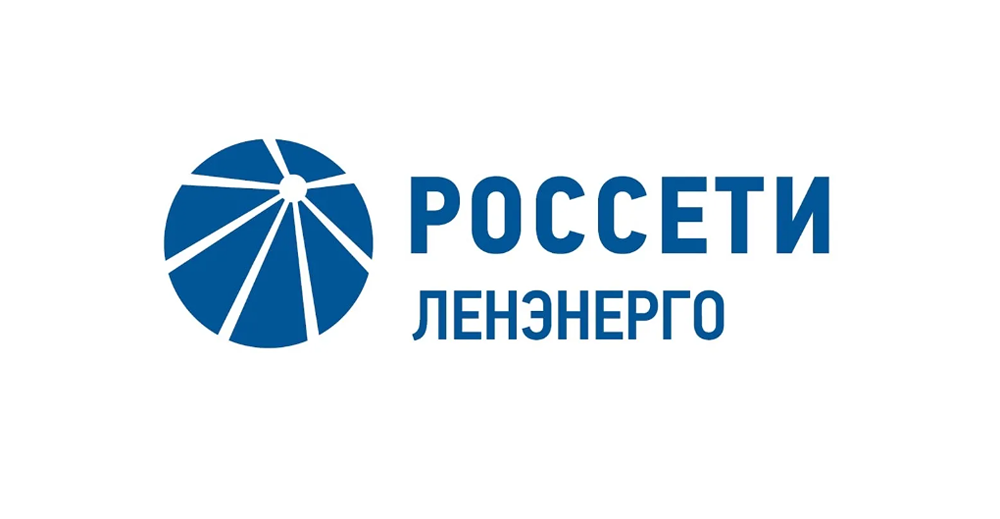 Рекомендованы дивиденды Россети Ленэнерго за 2025 год