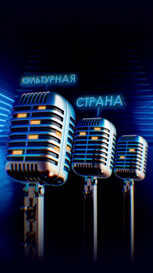 Подкаст «Природа в кадре»: говорим о дикой природе с Дмитрием и Анной Шпиленками