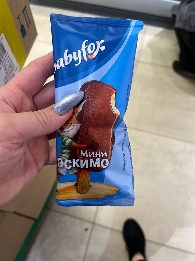 Мороженое от Babyfox появилось в российских магазинах