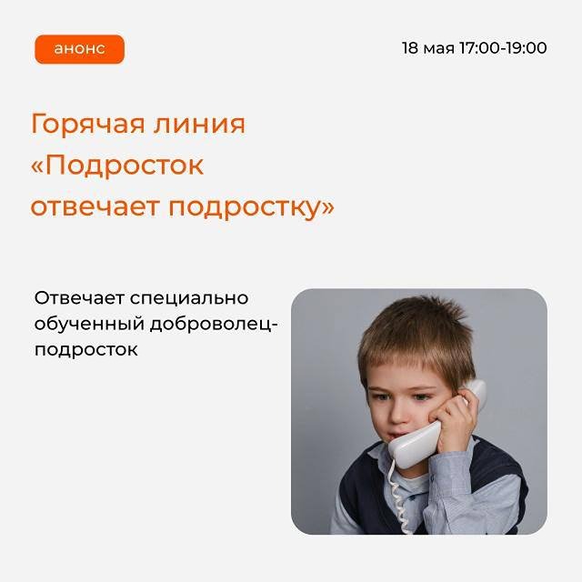 Пятничный дайджест «Северстали»: итоги недели в культуре, музеях и семейном обучении