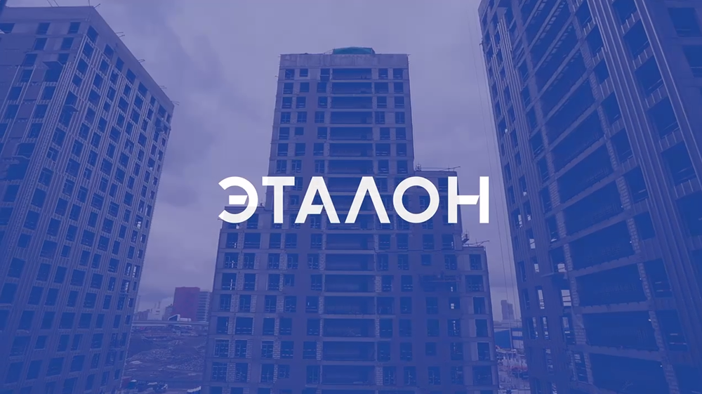 «Эталон Групп» отчиталась о ходе стройки ЖК «Шагал» — прогресс по работам