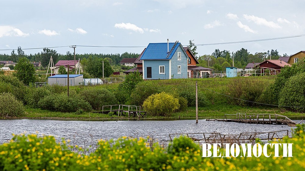 Что показывает рост ипотеки на загородную недвижимость в России