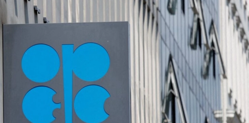 42% потерь с февраля: добыча нефти в Саудовской Аравии на минимуме с 1990 года