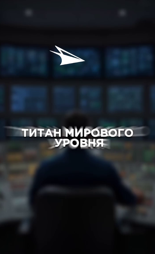 ВСМПО‑АВИСМА поставит 150 тонн титановых труб для АЭС «Эль‑Дабаа»