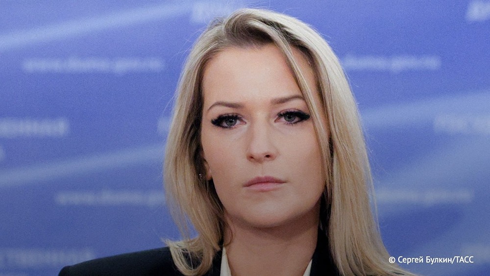 Госдума назначила Яну Лантратову уполномоченным по правам человека в России
