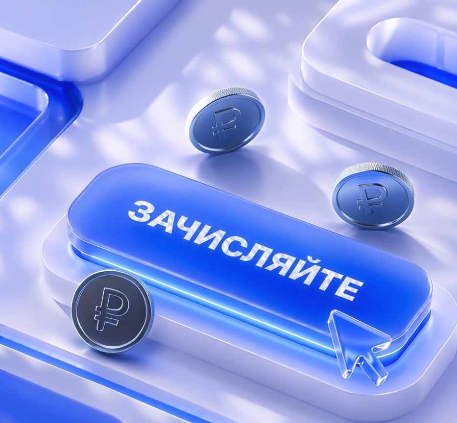 ВТБ запустил геймификацию в ВТБ Онлайн