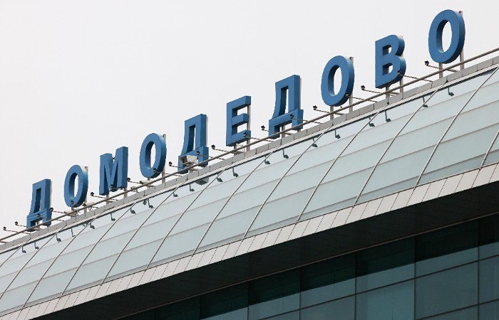 Почему «Домодедово» выкупает облигации на 15 млрд рублей? Что это значит для инвесторов
