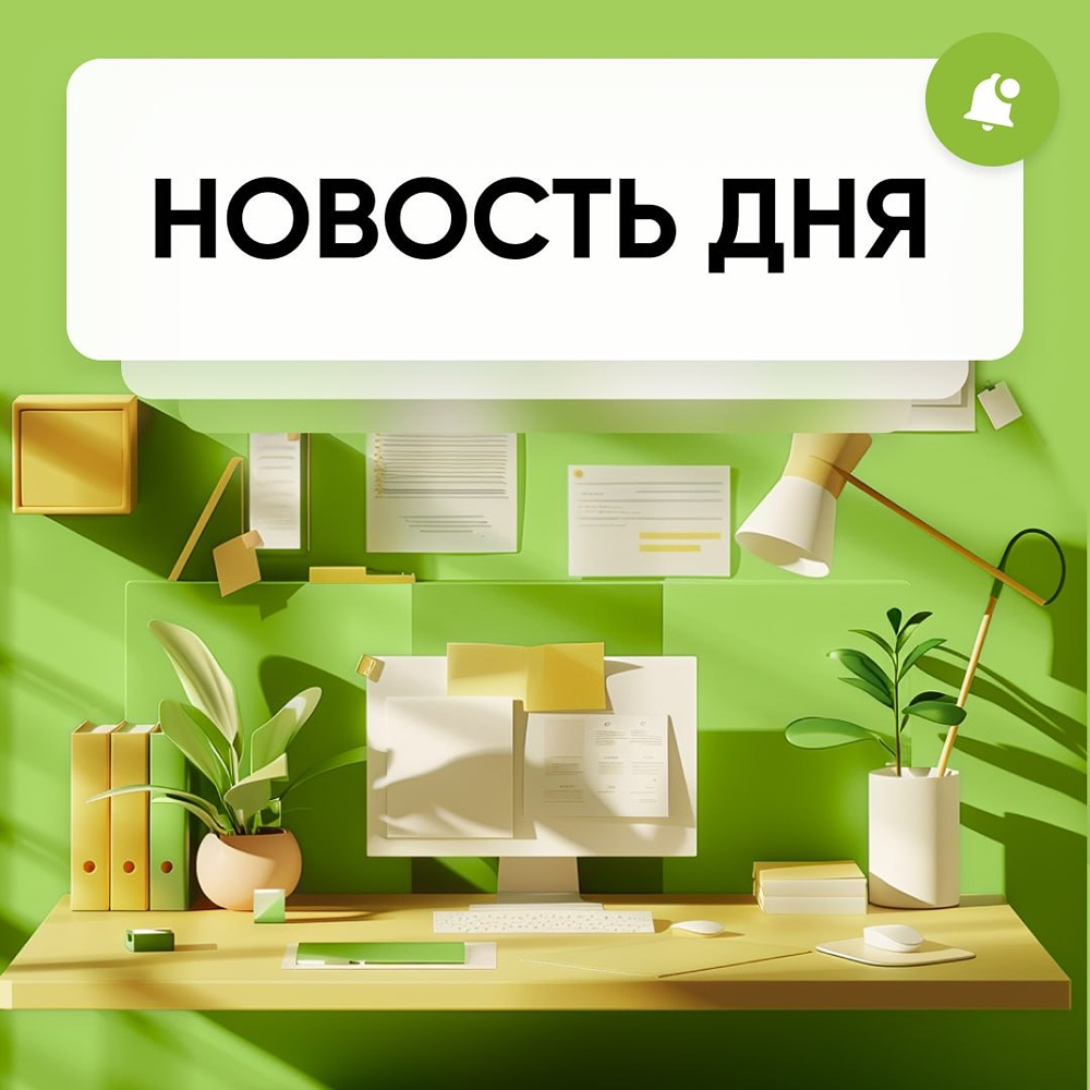 Программа льготного лизинга ДОМ.РФ привлекла 25 млрд рублей в сельхозтехнику
