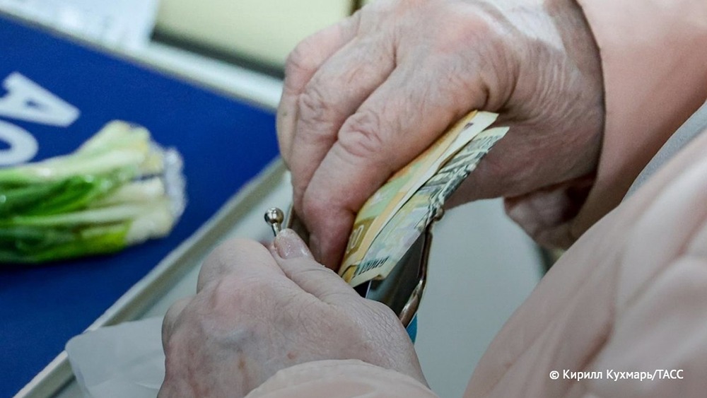 Пенсия выше 30 000 рублей в апреле отмечена в 12 регионах России