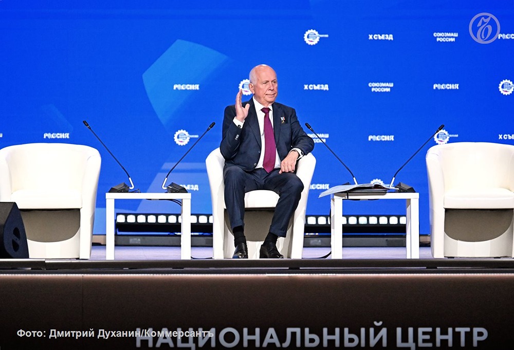 Как инфляция и крепкий рубль бьют по российской промышленности