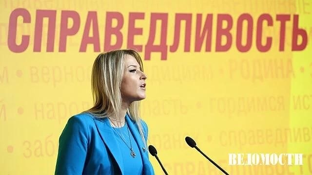 Чем известна Яна Лантратова — новый омбудсмен по правам человека РФ