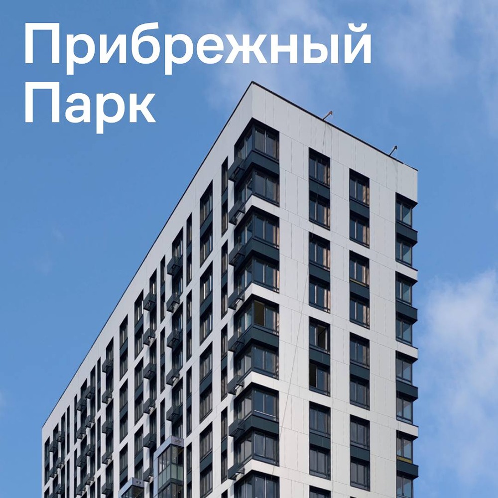 Апрель 2026: проекты «Самолёт» растут — корпуса, инженерные системы, отделка