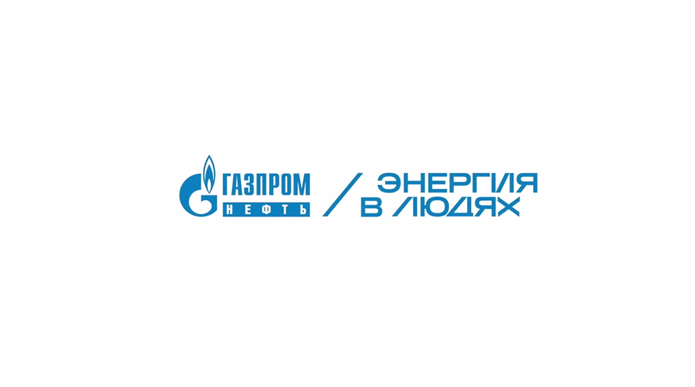 Олени — основа жизни ненцев: как «Газпром нефть» поддерживают традиции Севера