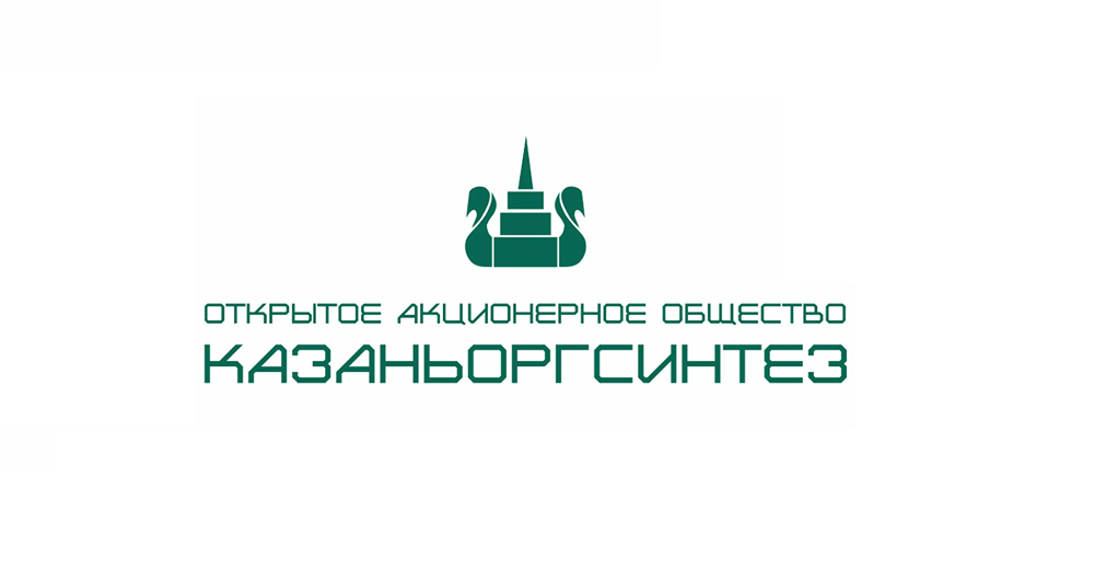 Рекомендованы дивиденды «Казаньоргсинтез» за 2025 год