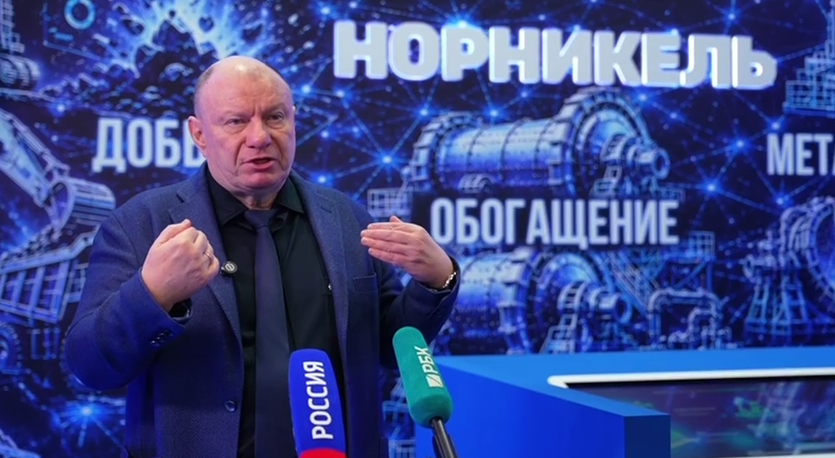 От науки к практике: ИИ‑решения «Норникеля» показали на ЦИПР