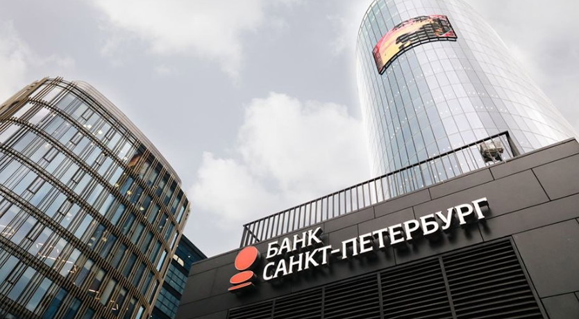Падение на треть: что случилось с прибылью Банка «Санкт‑Петербург»