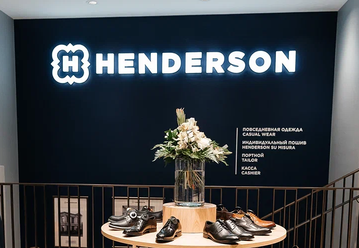 HENDERSON вопреки погоде: выручка растёт, онлайн‑продажи набирают обороты