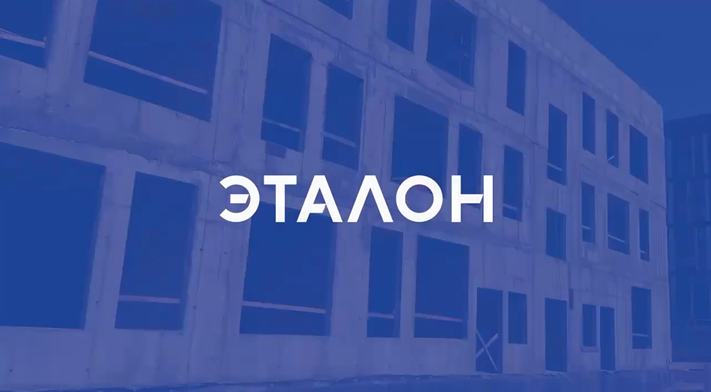«Зелёная Река»: Группа «Эталон» возводит современный детсад