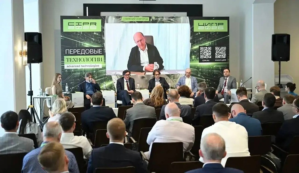 «Транснефть» на ЦИПР‑2026: цифровые двойники и ИТ‑модель ТЭК