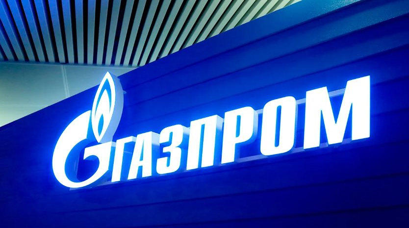 Газпром: закачка газа в ПХГ ЕС упала до минимума