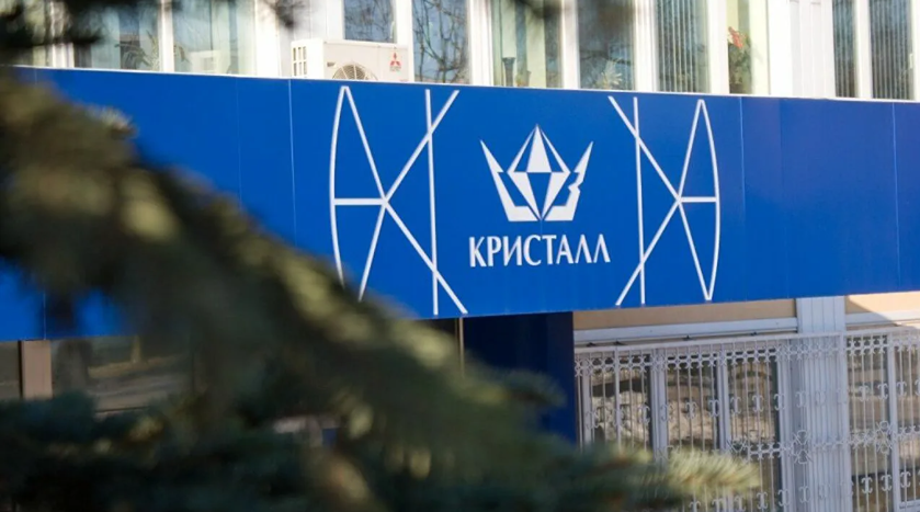 Вкус Мексики в России: как «КЛВЗ Кристалл» меняет рынок