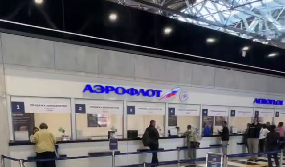 «Аэрофлот» оказывает поддержку пассажирам после ограничений 17 мая