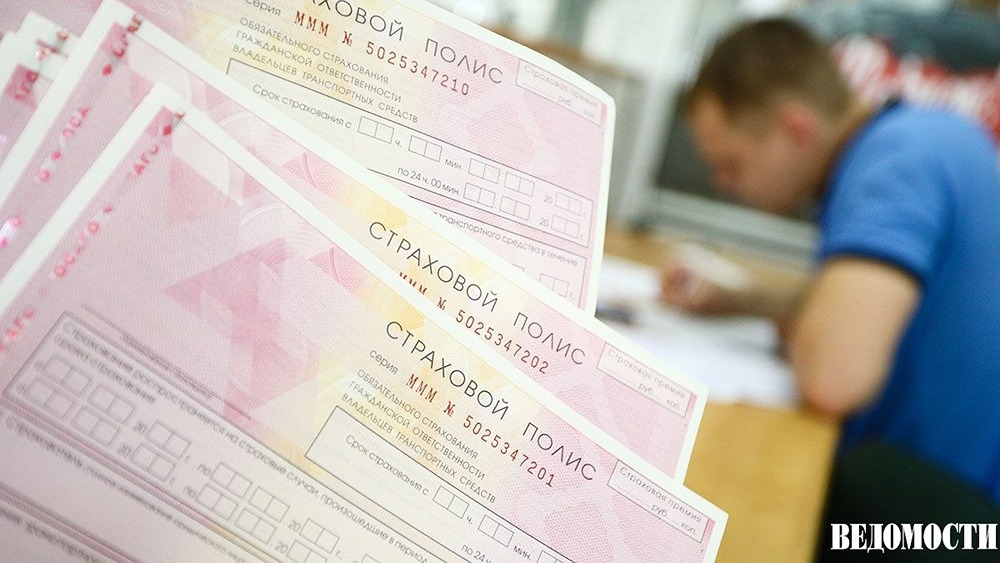 Зачем «Точка банк» и «Лучи» запустили ДМС для предпринимателей