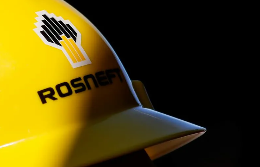Как чистая прибыль «Роснефти» повлияла на финальные дивиденды за 2025 год