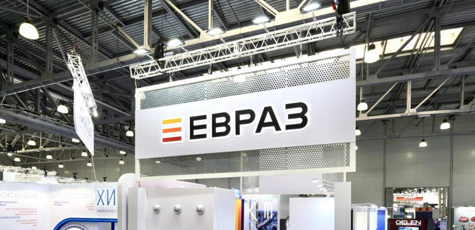 Новые торги — новые возможности: акции «Евраза» на Мосбирже с 19 мая