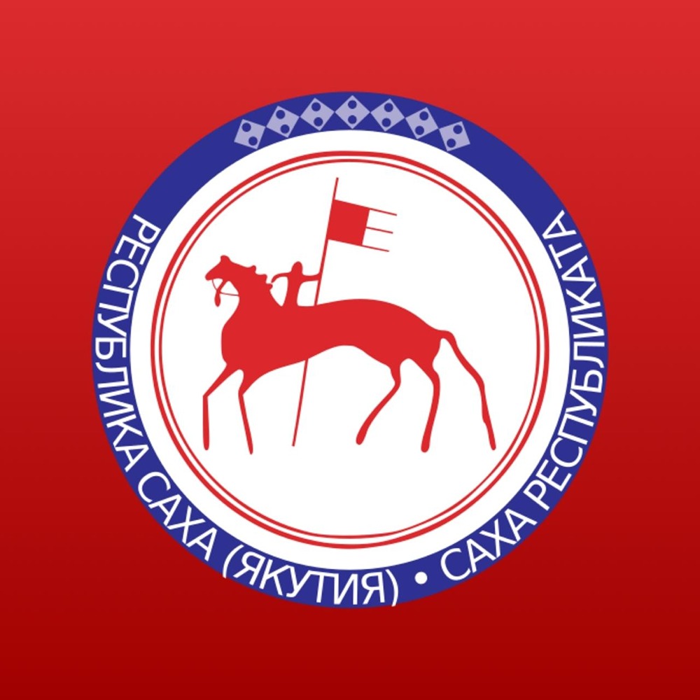 Облигации Якутии серии 34006: стоит ли инвестировать инвестору