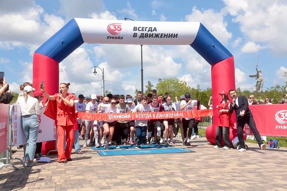 В Волгограде прошёл экозабег ЛУКОЙЛа