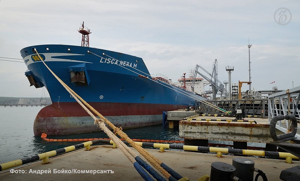 Почему Россия нарастила поставки мазута на Ближний Восток на 98%