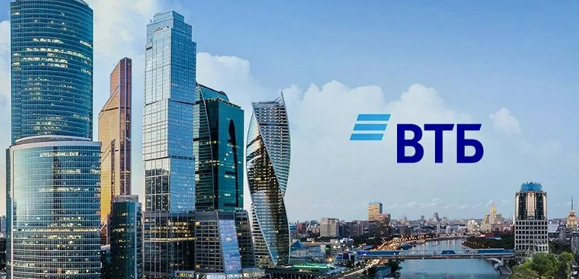 ВТБ меняет валюту: зачем банк выпускает новые облигации 18 мая