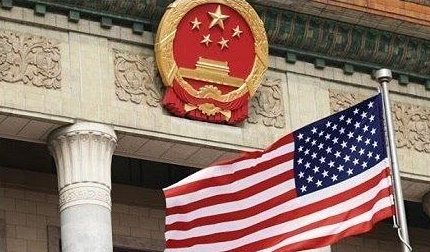 Визит Трампа в Пекин: символ упадка США или дипломатический просчёт