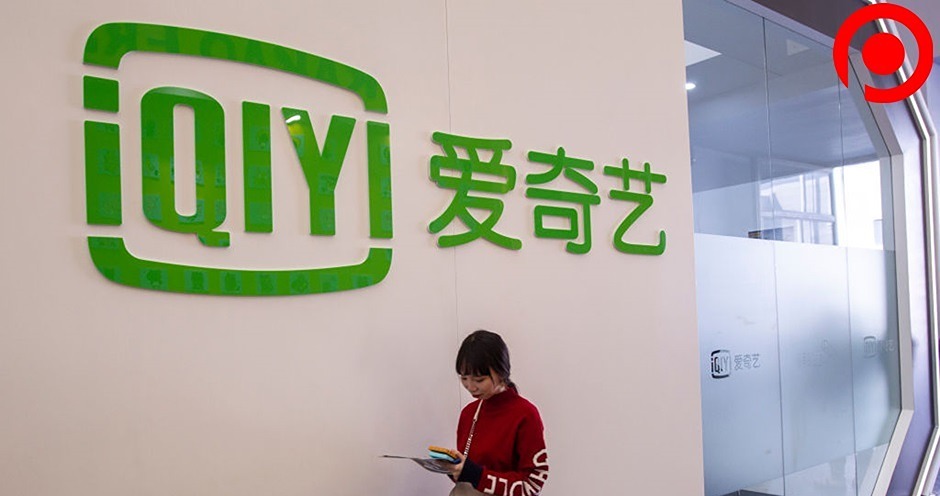 Почему доходы iQIYI упали на 13 % в I квартале 2026