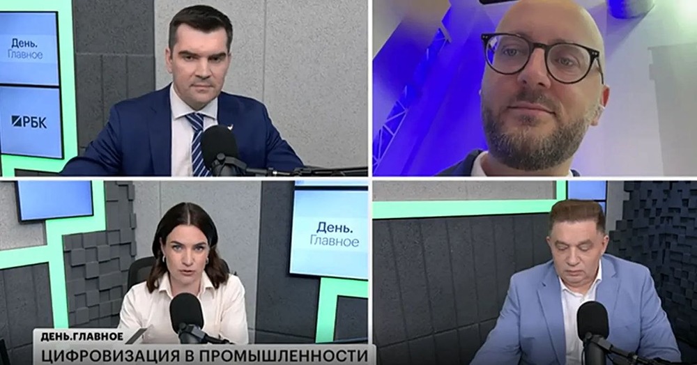 Олег Лукьянов о цифровизации «Северстали» в эфире РБК на ЦИПР
