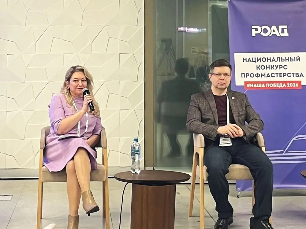 Надежда Гудименко из «СЭТранс» выступила на конвенции РОАД