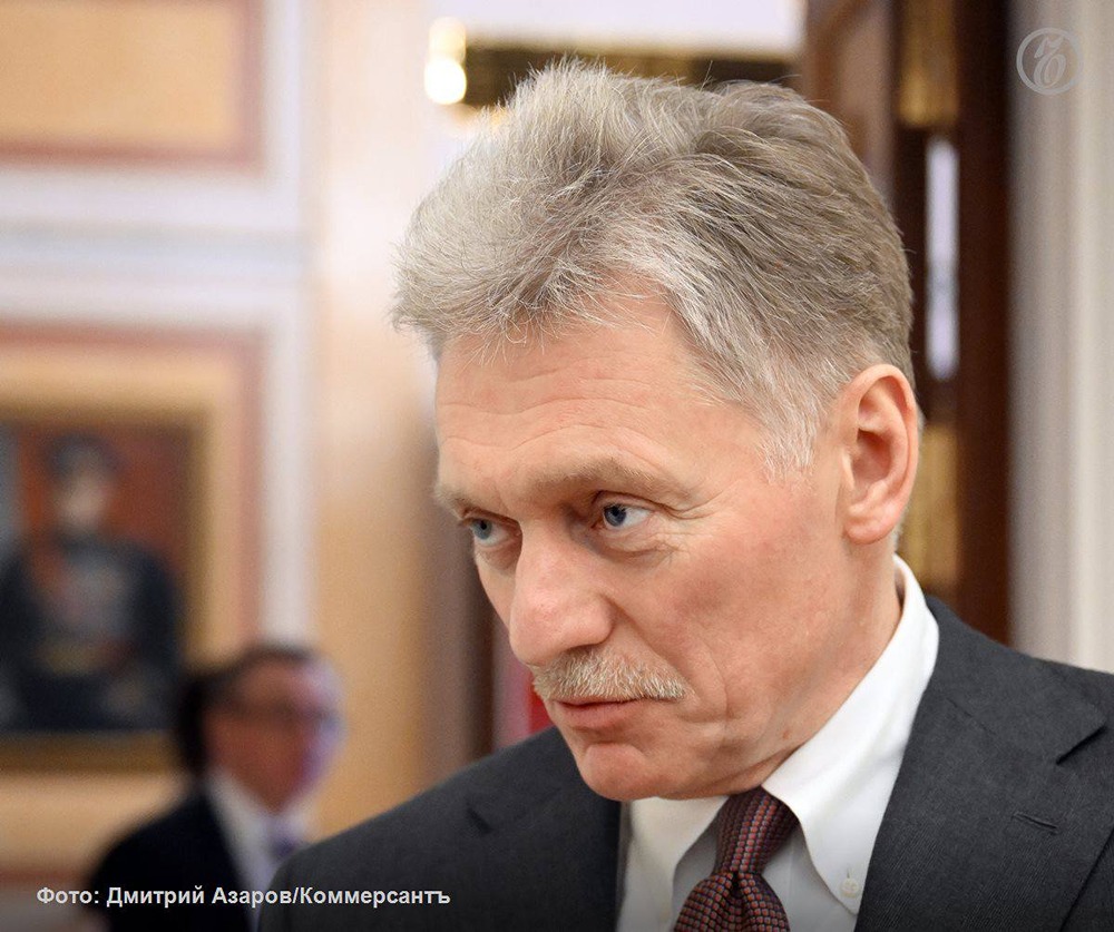 Почему Песков назвал заявление Литвы о Калининграде «на грани безумия»