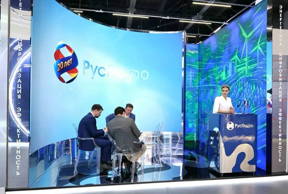 Какие проекты РусГидро вошли в шорт‑лист «ЦИПР Диджитал‑2026»