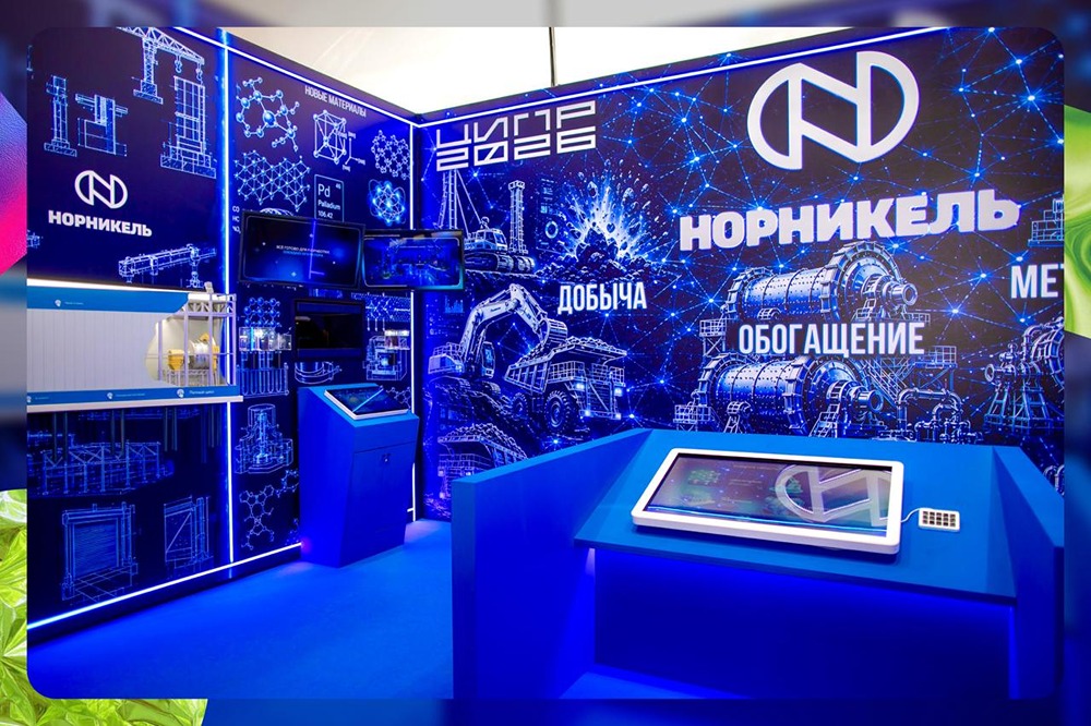 Почему две трети процессов «Норникеля» перейдут на ИИ к 2030 году