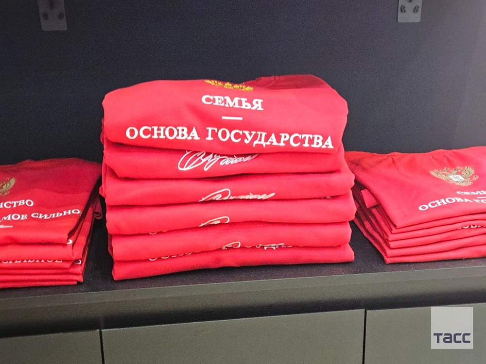 Одежда с цитатами Путина пользуется высоким спросом среди китайцев
